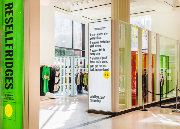 셀프리지는 지속가능한 쇼핑 방법으로 중고 제품 판매를 선보였다. 2년 후 중고 제품 판매가 두 배 이상 늘어난 것으로 알려졌다./셀프리지