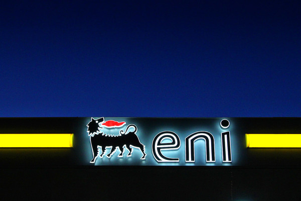 그린워싱 기업'이라는 오명을 벗고 친환경 기업으로 빠른 속도로 전환하고 있는 에니./에니 홈페이지