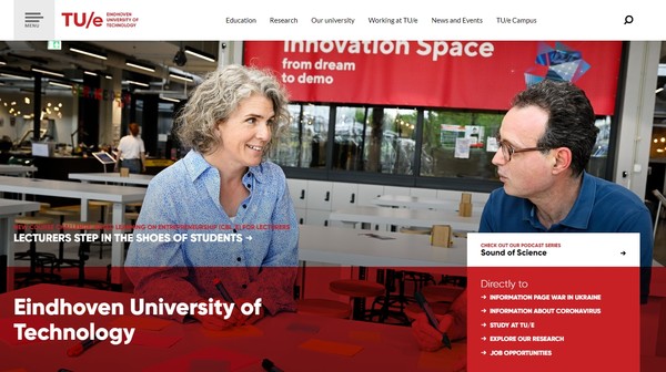 전기차 젬(ZEM)을 만든 아인트호벤 공과대학 홈페이지