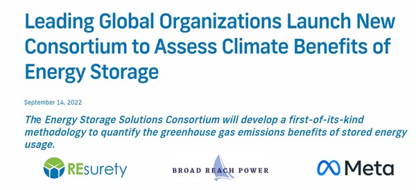 에너지 스토리지 솔류션 컨소시엄이 지난 14일 출범했다. / REsurety