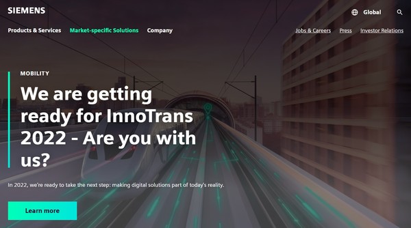 사진은 독일 지멘스사의 홈페이지