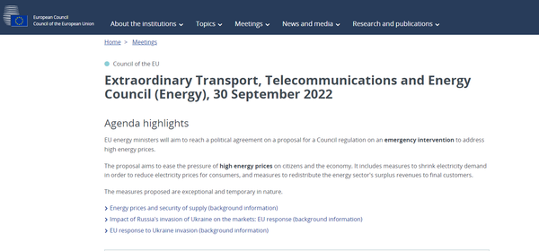 EC의 에너지 회의가 오는 30일로 예정돼있다. 에너지 가격, 러시아 천연가스 관련 대처에 대해 논의할 계획이다. /EC