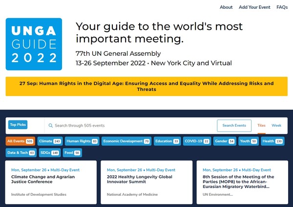 유엔총회(UNGA)의 홈페이지