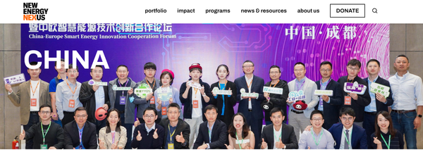 시진핑 국가주석의 UN연설이 산업 구조 개혁의 전환점이 됐다고 분석한다./ NewEnergyNexus China