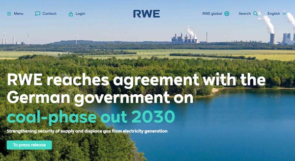 RWE의 홈페이지