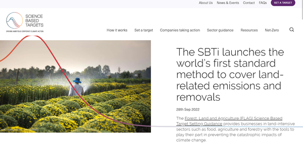 SBTi가 농업, 임업 및 기타 토지 사용에 대한 배출 목표 가이던스를 새롭게 출시했다./SBTi