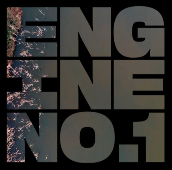 신생 투자사 엔진 넘버원의 홈페이지