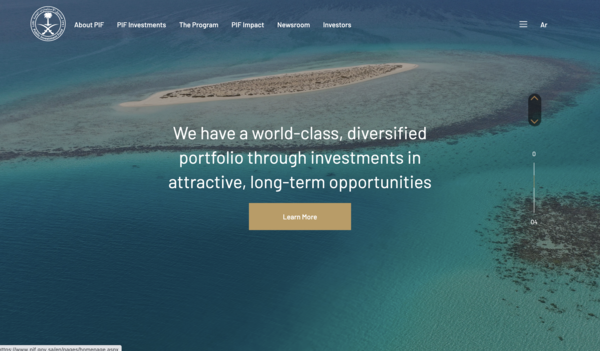 녹색 채권을 발행한 사우디 국부펀드의 홈페이지/ 사우디 국부펀드 PIF