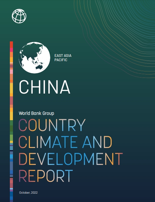 세계은행이 중국의 기후 목표를 달성하기 위해 17조 달러가 필요할 것이라는 내용을 담은 보고서를 발표했다./ 세계은행
