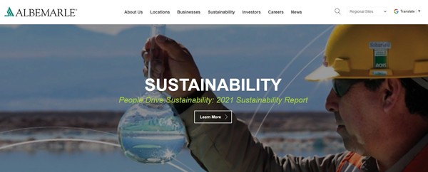 알베말레의 홈페이지