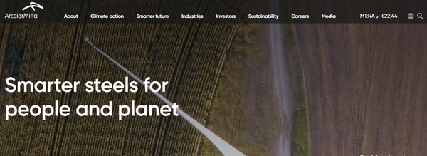 아르셀로미탈 홈페이지