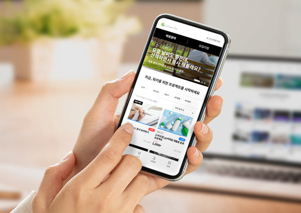 크라우드-소싱 기반 데이터 수집가공 전문 플랫폼./테스트웍스