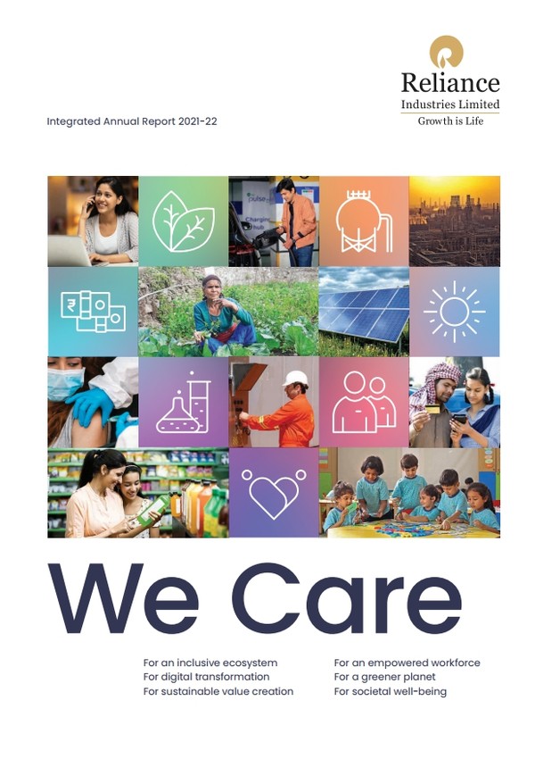 사진은 릴라이언스의 연례보고서 표지.