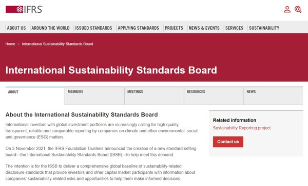 사진은 IFRS 홈페이지