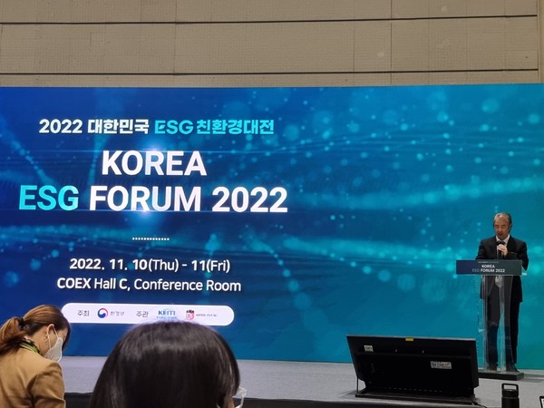 석승우 한국환경산업기술연구원 친환경생활처장이 개회사에서 ESG 포럼을 소개했다. 석승우 처장은 "친환경대전은 15년 된 행사로 올해는 ESG 의제가 중요하게 다뤄지는 트렌드를 고려하여 주제를 ESG로 잡았다"고 밝혔다./ⓒ임팩트온