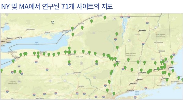 연구가 진행된 뉴욕과 매사추세츠 사이 고속도로의 71개 지점./보고서