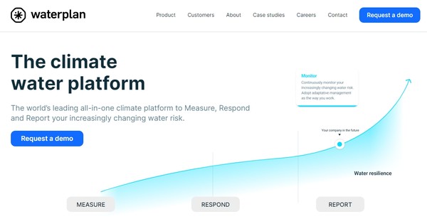 워터 플랜의 홈페이지