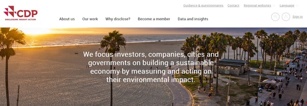CDP 홈페이지