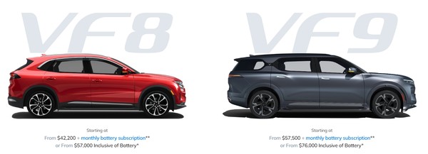 빈패스트가 미국에 판매하는 전기차 모델./빈패스트 홈페이지