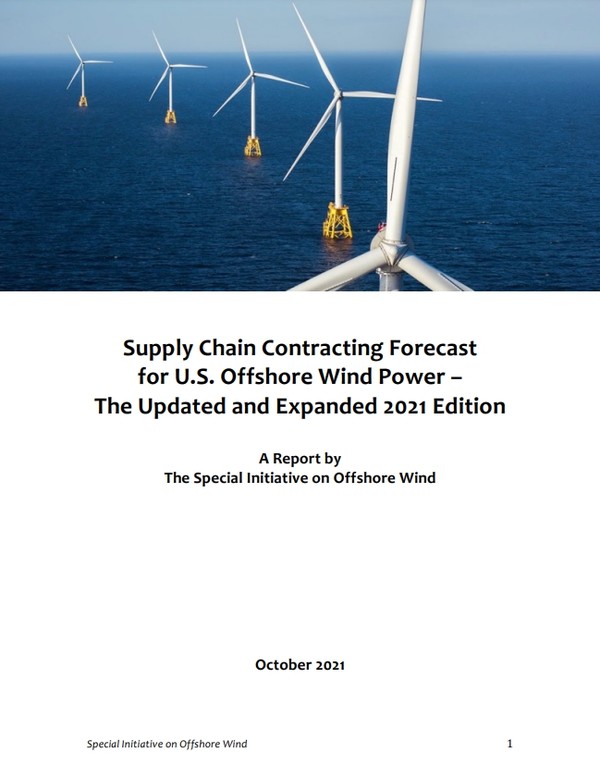 델라웨어 대학의 보고서 표지