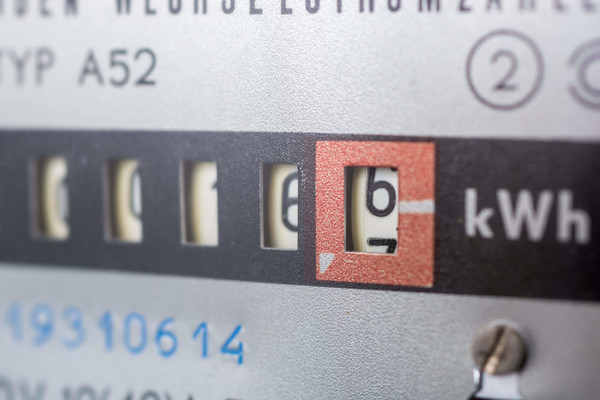 에너지 효율성 솔루션 제공업체 리뎁티브는 데이터 분석을 통해 탄소 배출 및 비용을 줄일 수 있다고 강조한다/ 리뎁티브