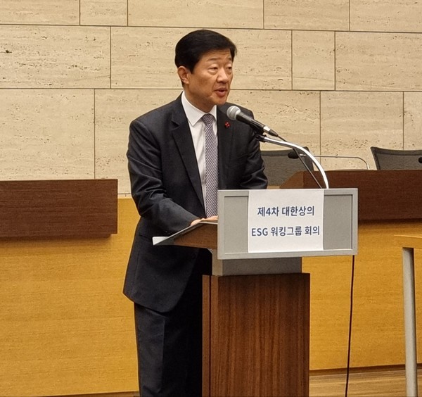 우태희 대한상의 부회장은 개회사에서 기업의 ESG 및 기후변화 대응에 대한 지원을 계속하겠다고 약속했다./ⓒ임팩트온