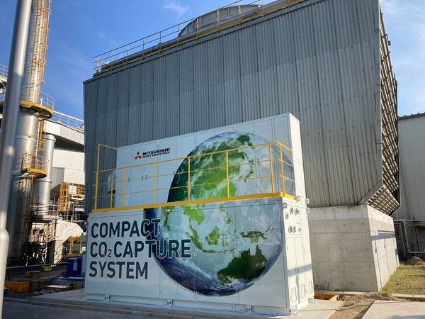 미츠비시 중공업의 탄소포집 시설 /OGM