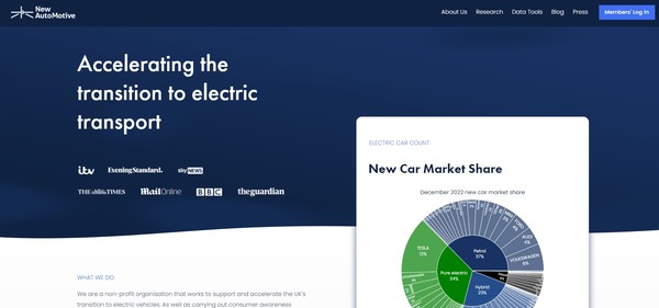 뉴 오토모티브 홈페이지