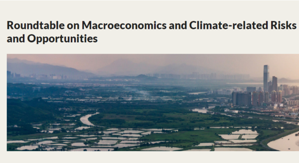 거시 경제와 기후 관련 위험 및 기회 라운드테이블/美과학공학의학한림원