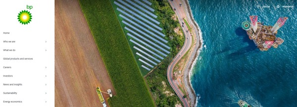 BP 홈페이지