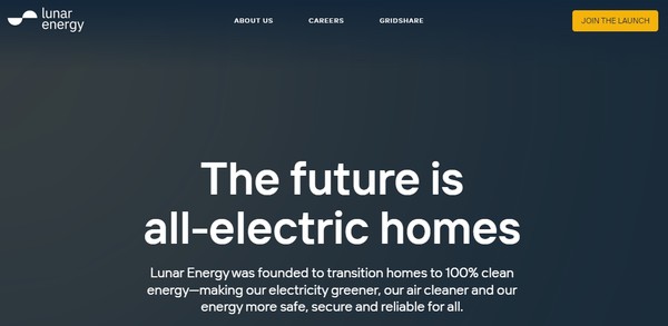 루나 에너지 홈페이지