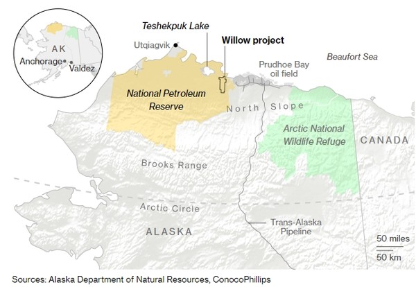 윌로우 프로젝트가 위치한 알래스카 지역의 모습/ 블룸버그