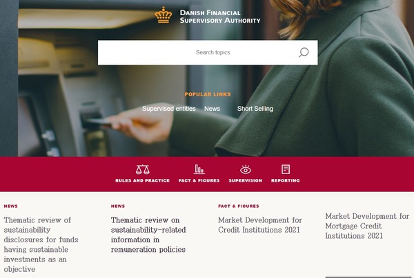 덴마크 금융감독청(FSA) 홈페이지