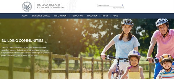 미 SEC 홈페이지