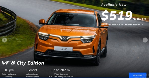 빈패스트가 미국 캘리포니아 주에 내놓고 있는 SF8/홈페이지