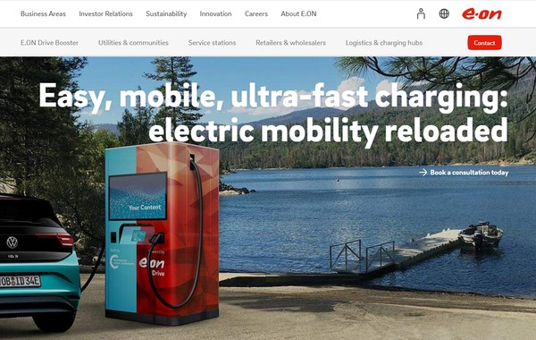 유럽 최대의 에너지 네트워크를 보유한 이온드라이브의 홈페이지