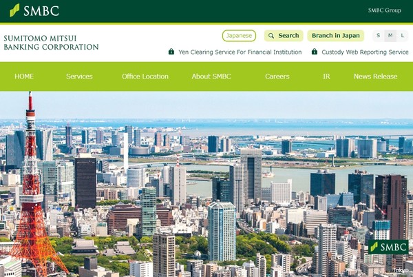    스미토모 미츠이 은행 홈페이지