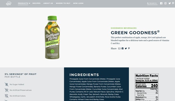    볼트하우스 팜즈의 스무디 그린 가디스/홈페이지