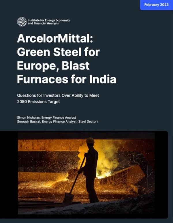  iEEFA의 보고서 표지