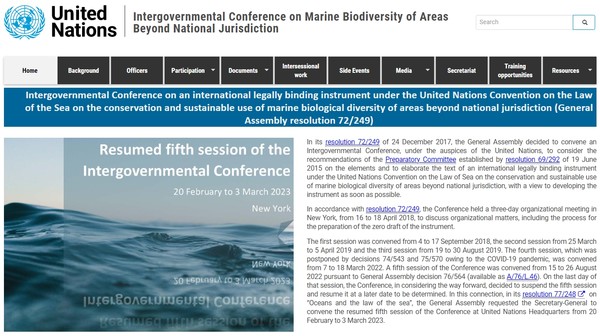   UN의 해양생물다양성에 관한 정부간 컨퍼런스 홈페이지