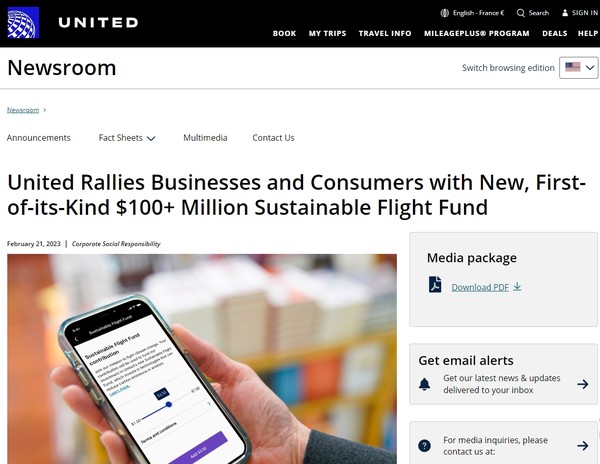 유나이티드 항공의 홈페이지