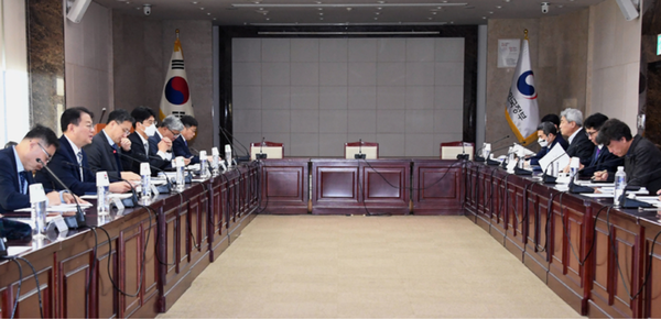 민관합동 ESG 정책 협의회/기획재정부