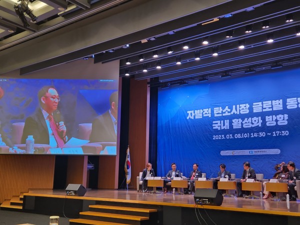 패널 토의/임팩트온