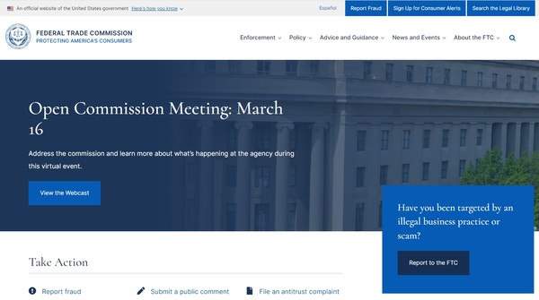  미국연방무역위원회(FTC) 홈페이지