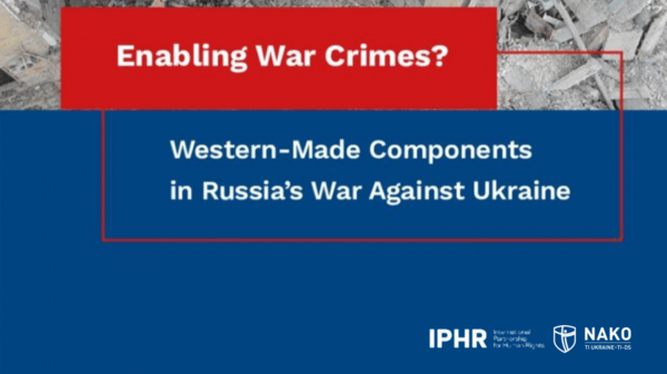 서방세계 IT부품에 대한 우크라이나 전쟁 연루 의혹을 제기한 보고서/IPHR