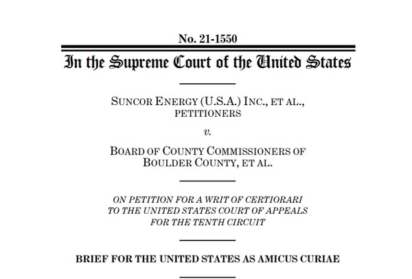 미국 법무부가 대법원에 제출한 법정브리핑의 모습. / 미국 법무부