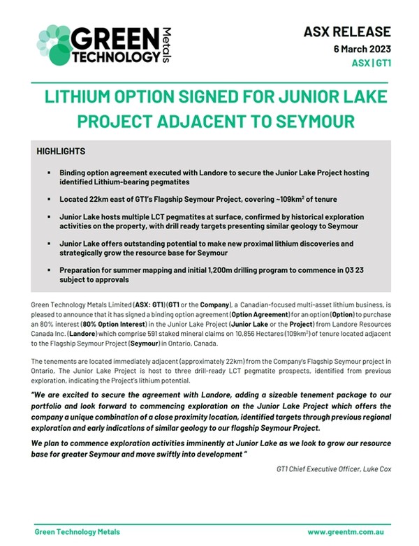    호주의 그린 테크놀로지 메탈스의 보고서 표지