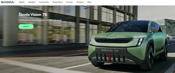 사진은 100년이 넘는 역사를 자랑하는 스코다 홈페이지