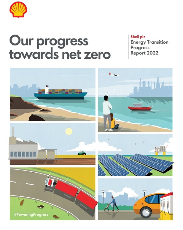 셸의 에너지 전환 경과 보고서 표지