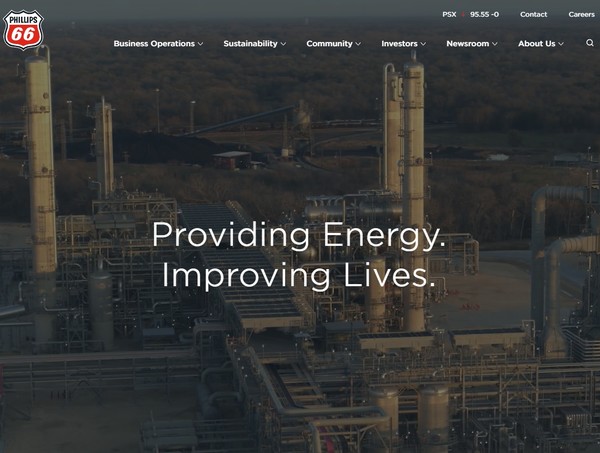 필립스66의 홈페이지